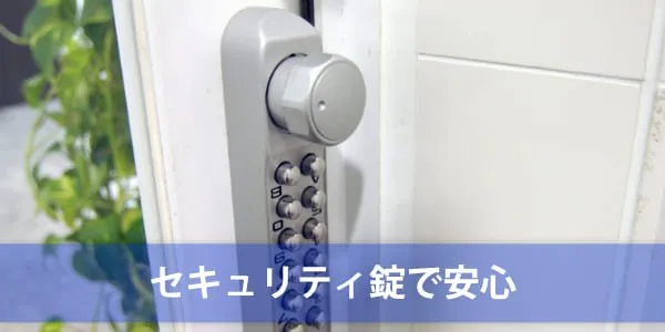 スタディスペース園田店 写真