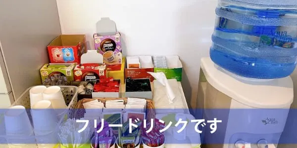 スタディスペース園田店 写真