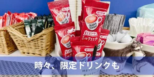 スタディスペース園田店 写真