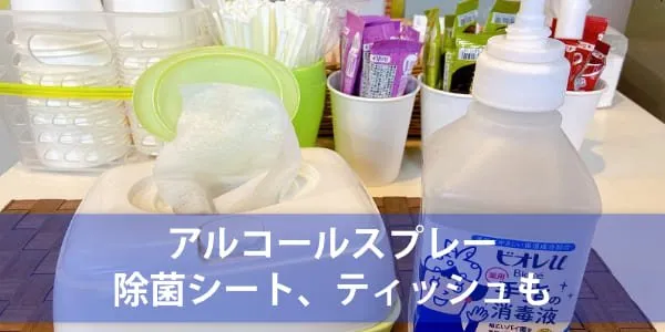 スタディスペース園田店 写真