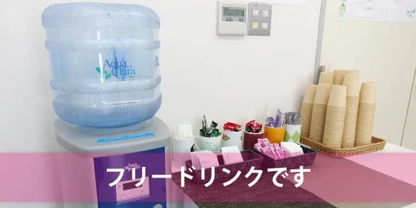 スタディスペース豊中店 写真