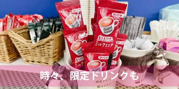 スタディスペース豊中店 写真
