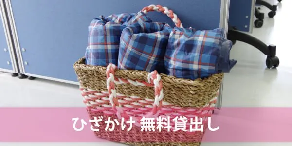 スタディスペース豊中店 写真