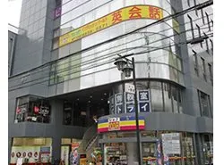 スタディスペース豊中店 写真