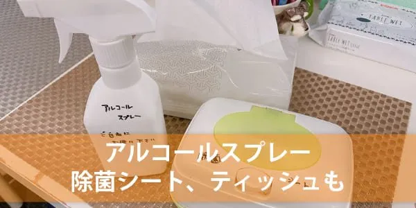 スタディスペース梅田本店 写真