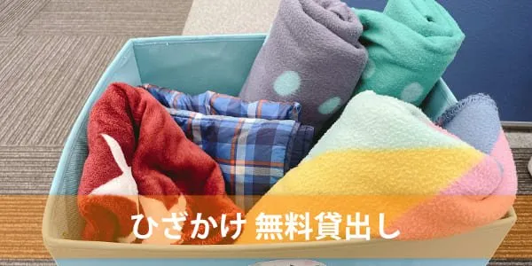 スタディスペース梅田本店 写真