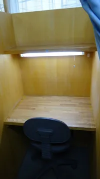 水道橋自習室アネックス