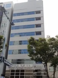 自習室天馬館 南森町店 写真
