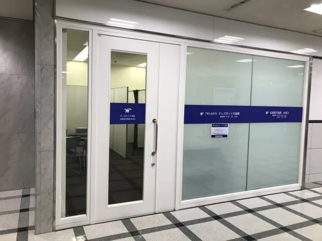 自習室天馬館 天満橋OMM2号店 StudyRoom