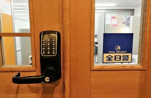 THE自習室 岡本 写真