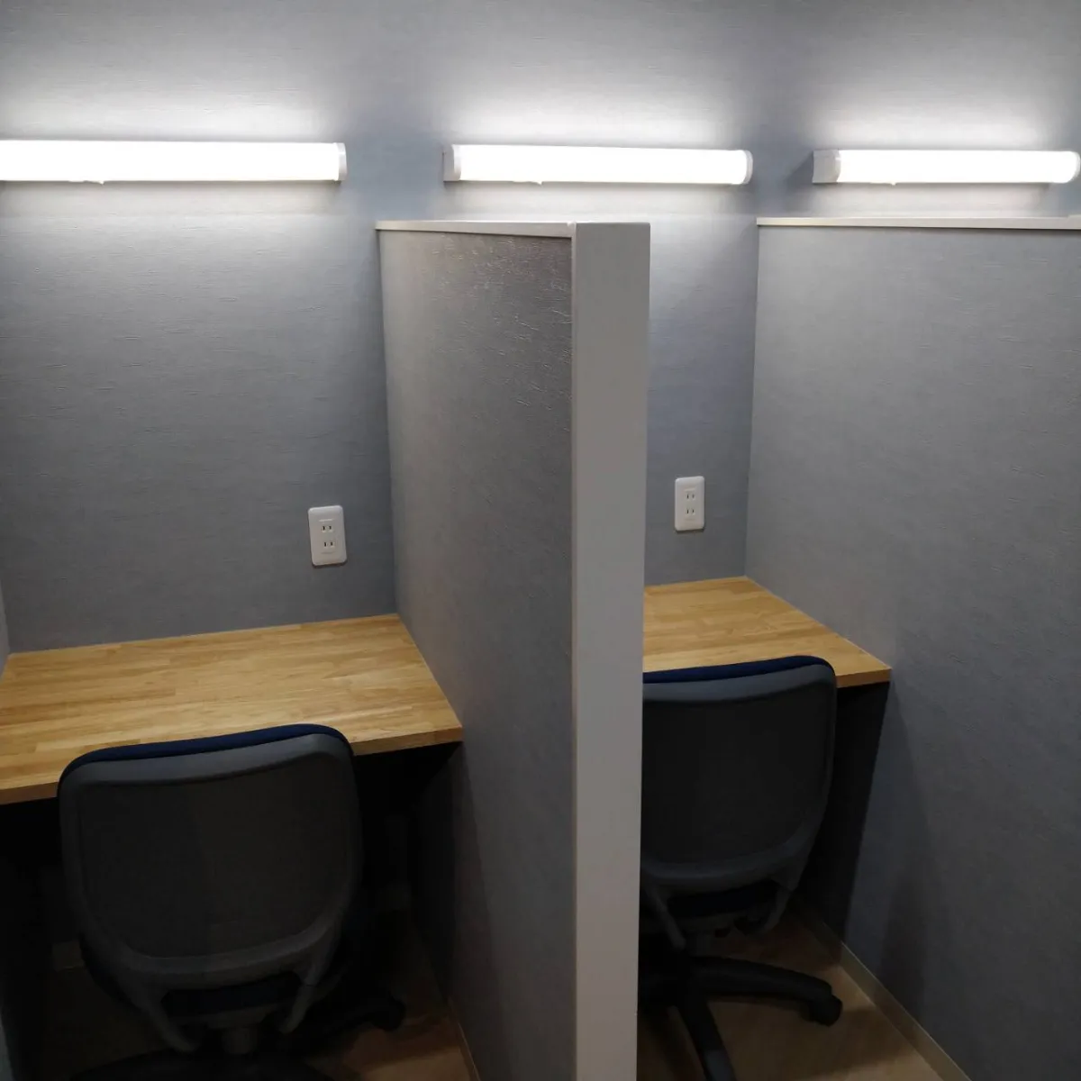 The Study Konan