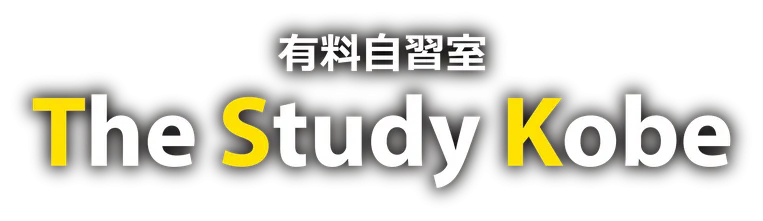 The Study Mikage Annex 阪神御影別館