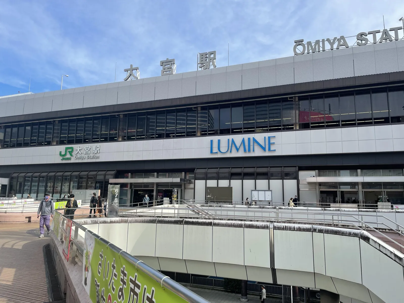 東京学舎 池袋自習室 写真
