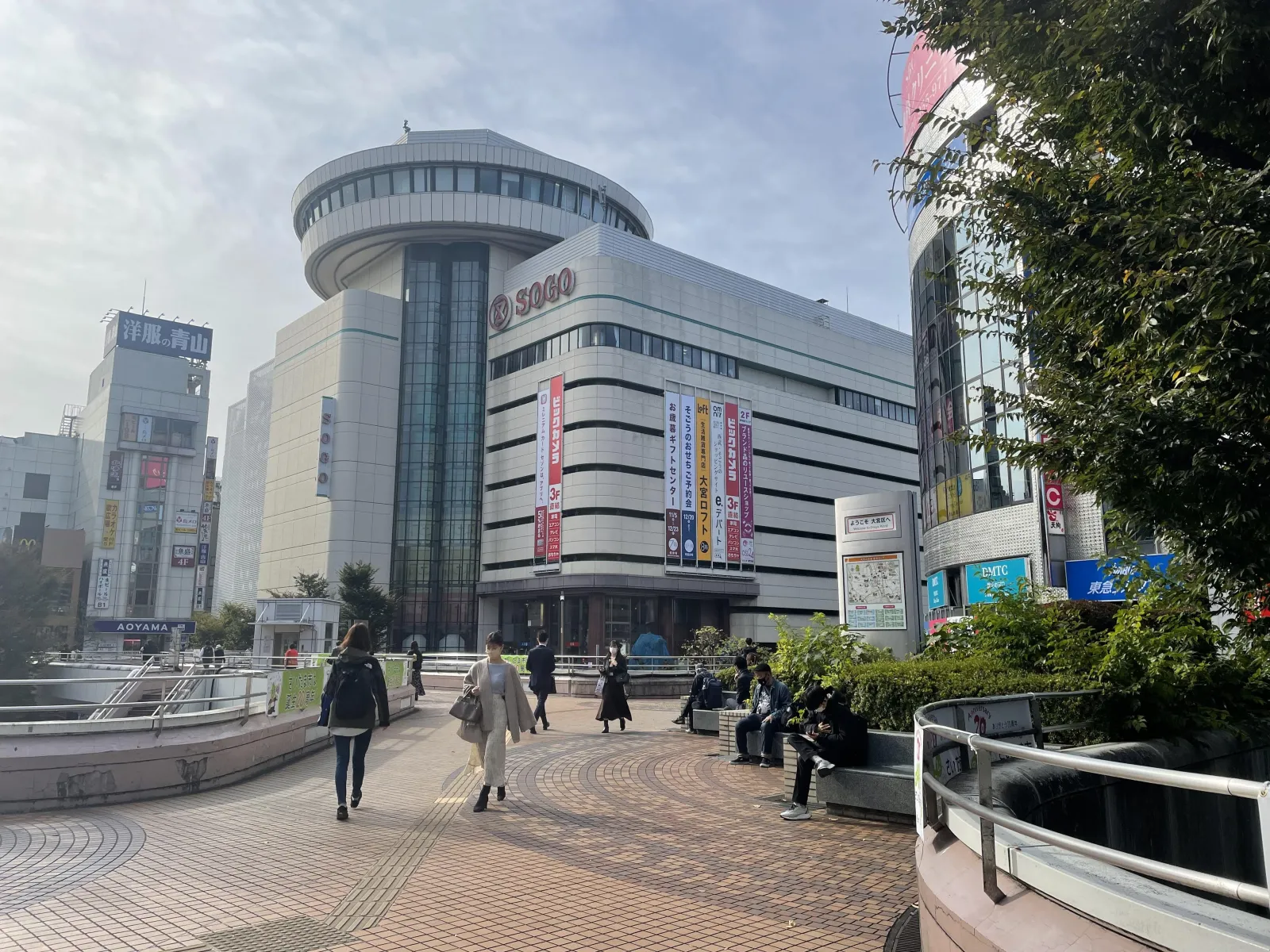 東京学舎 池袋自習室 写真