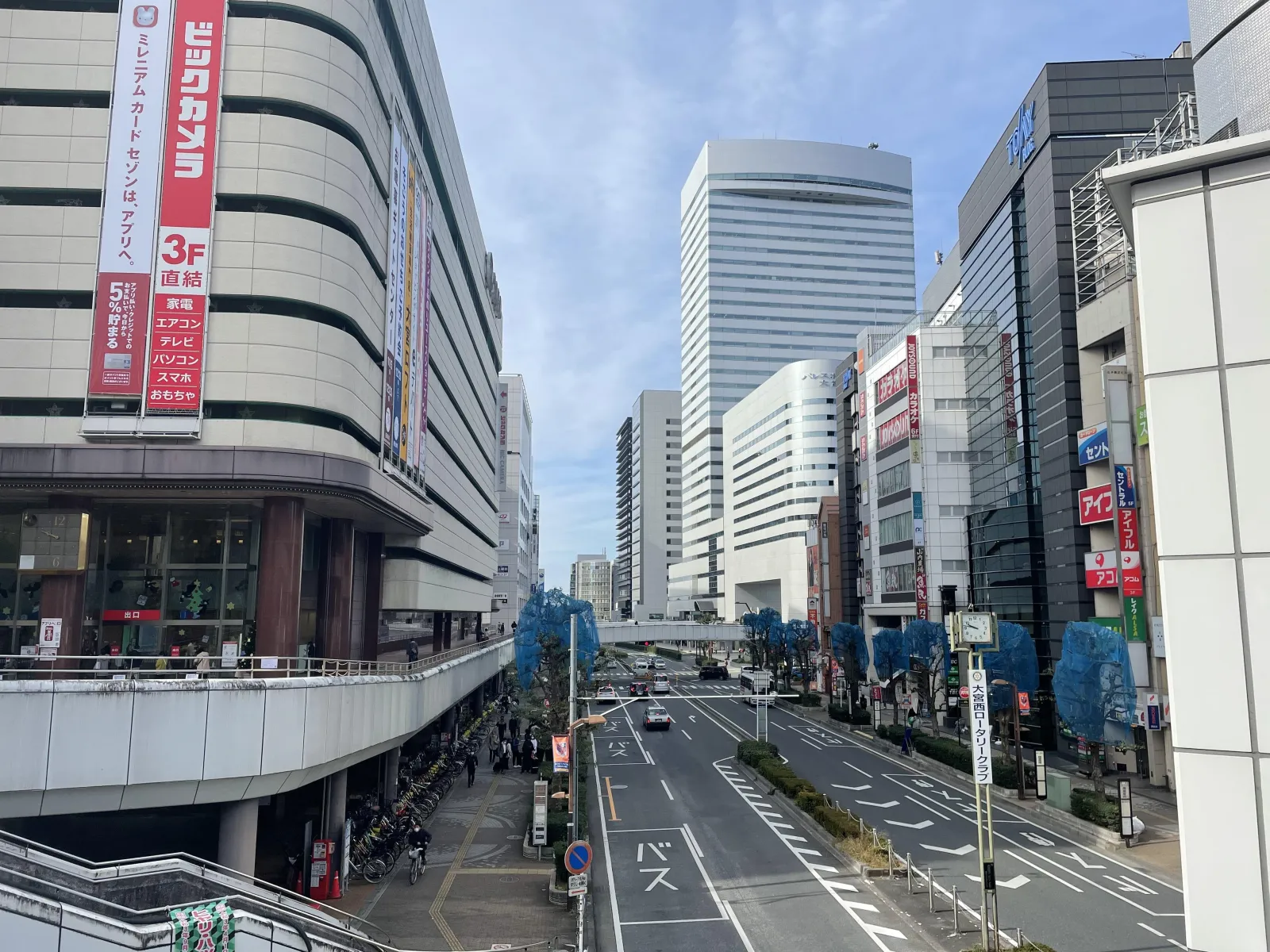 東京学舎 池袋自習室 写真