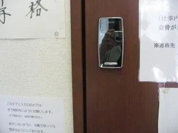 東京学舎 池袋自習室 写真