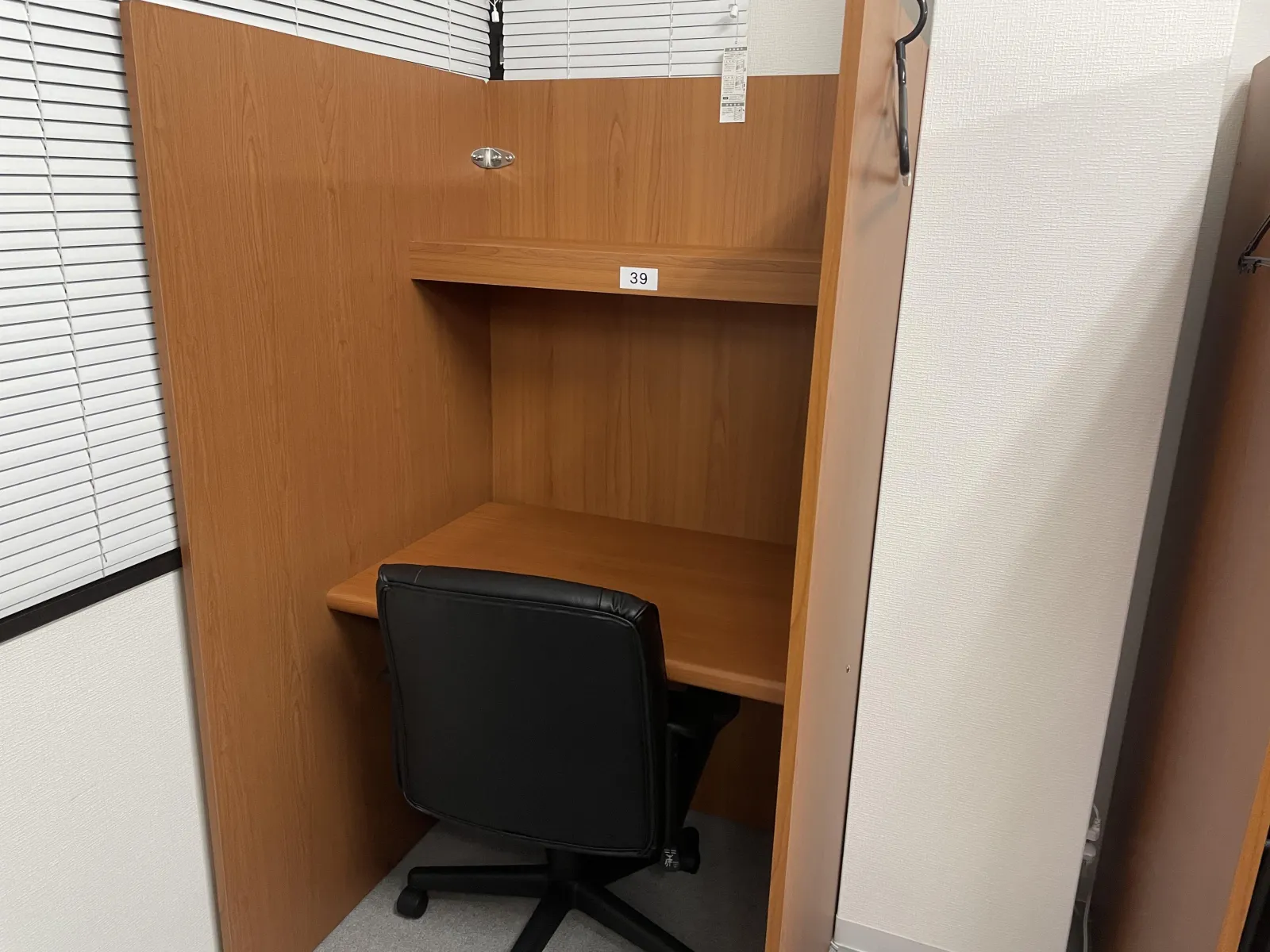 東京学舎 大宮西口自習室 写真