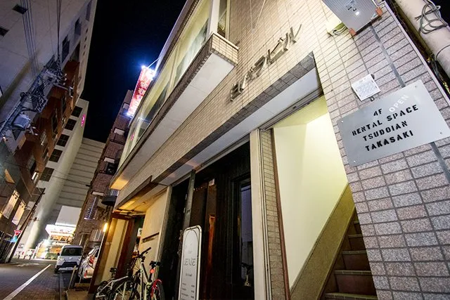 会員制自習室 Tsudoian Takasaki 前橋昭和自習室 写真