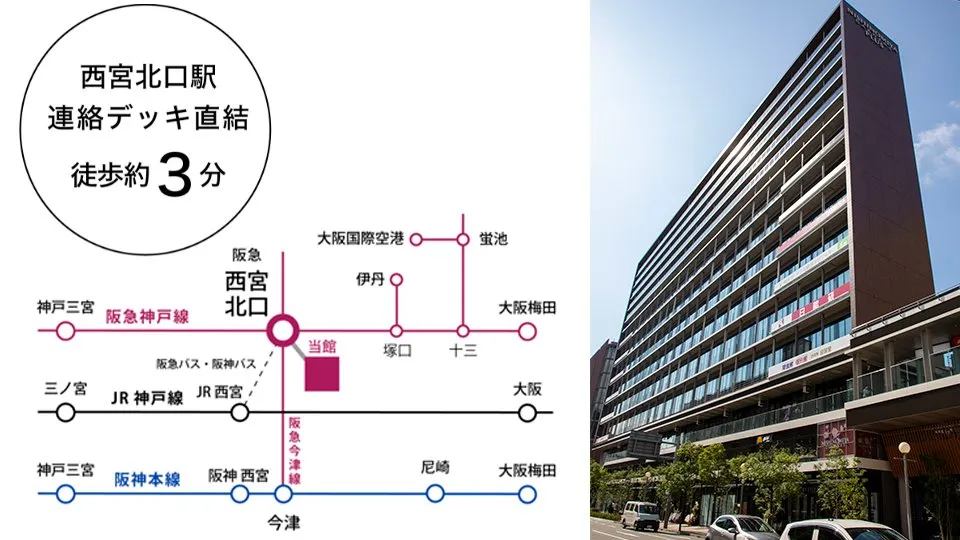 アップ教育企画の会員制自習室 写真