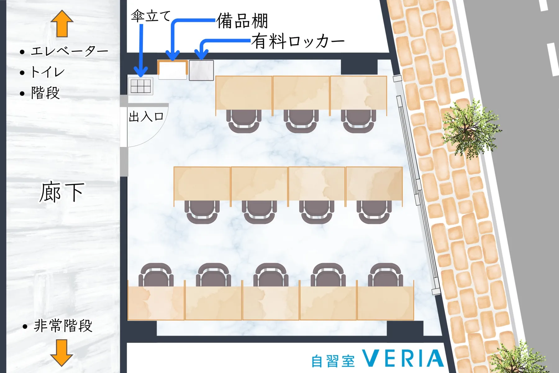自習室 VERIA（ヴェリア）天神 写真