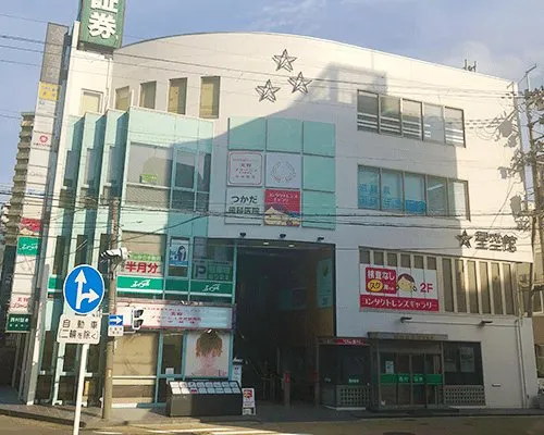 自習室 ウイング 草津駅前