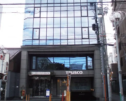 自習室 ウイング 京都駅前