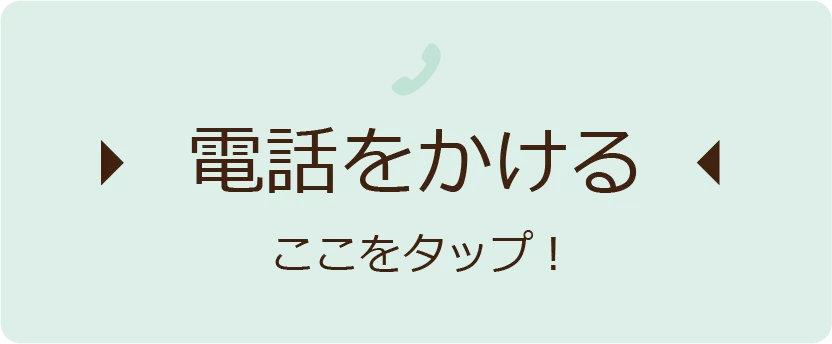 ロググラム水前寺校 写真