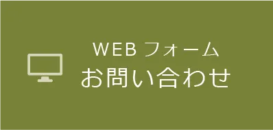 ロググラム水前寺校 写真