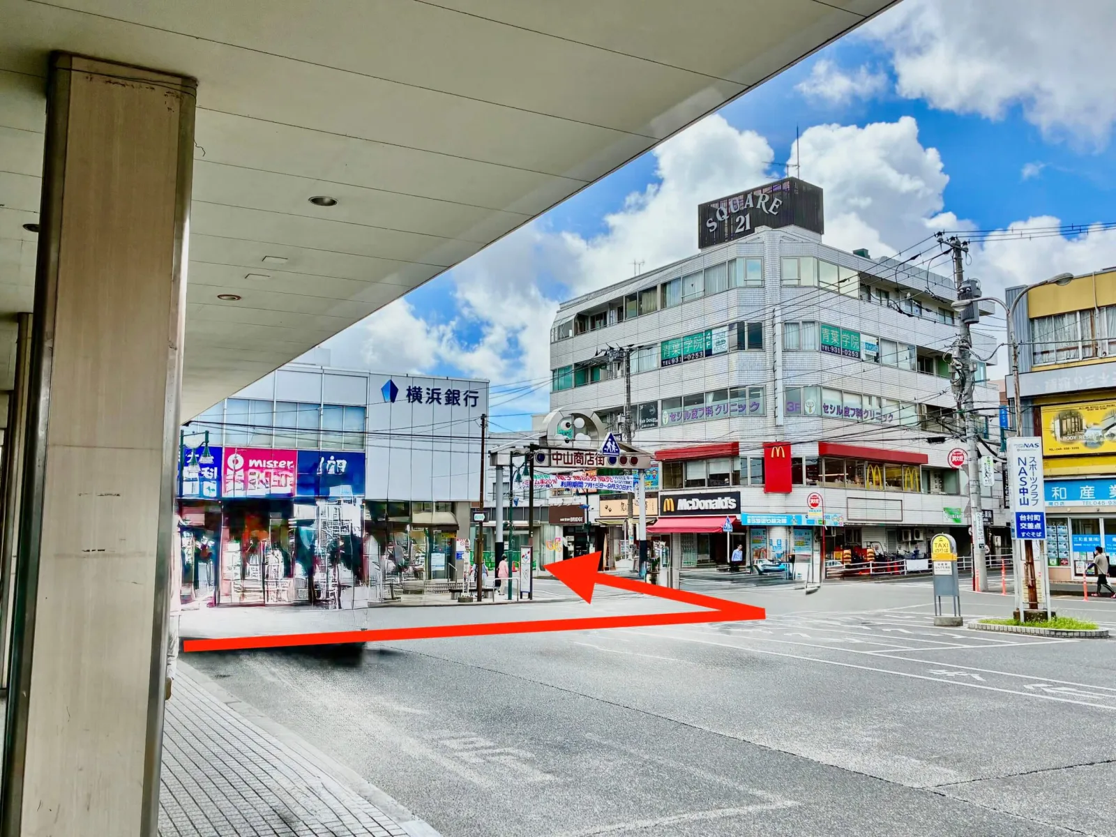 会員制自習室 ＋workspace 中山店 写真