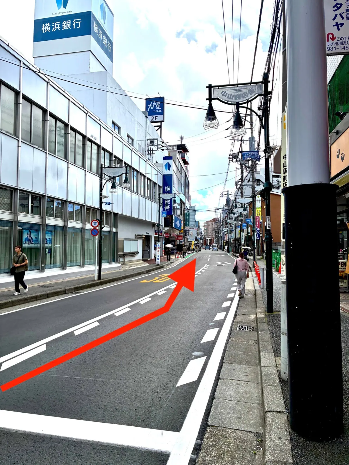 会員制自習室 ＋workspace 中山店 写真