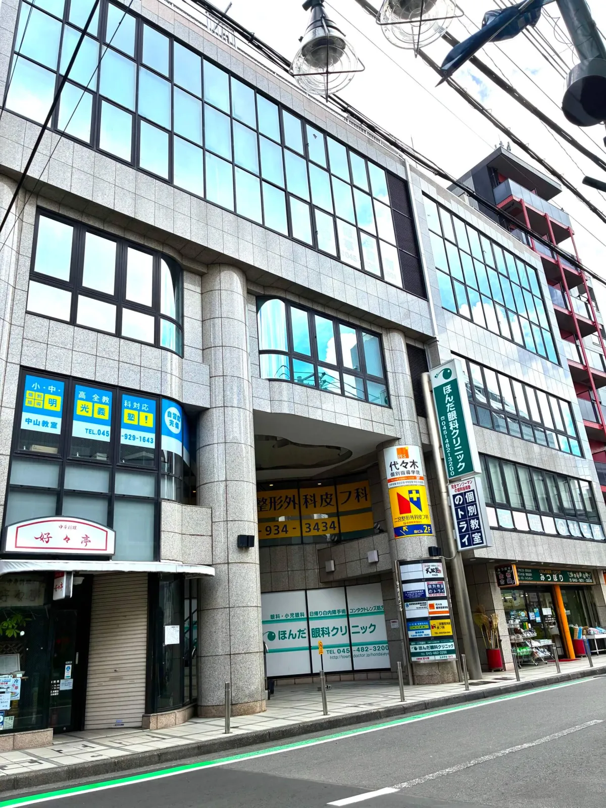 会員制自習室 ＋workspace 中山店 写真