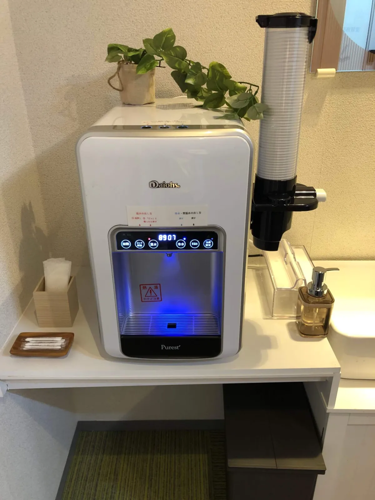 会員制自習室 ＋workspace 中山店 写真