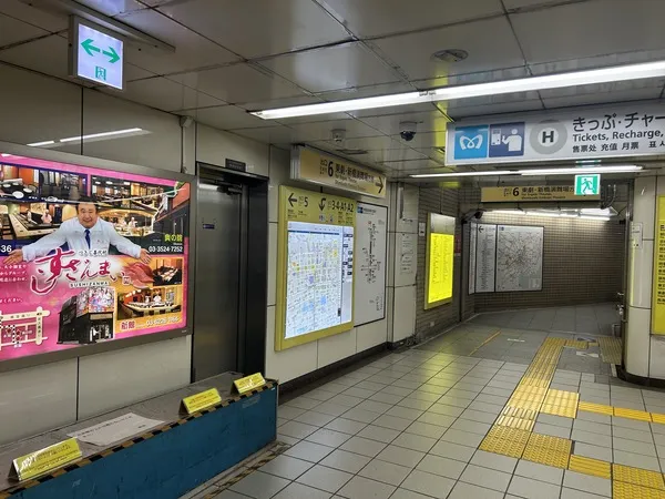 アイデスク東銀座自習室 写真