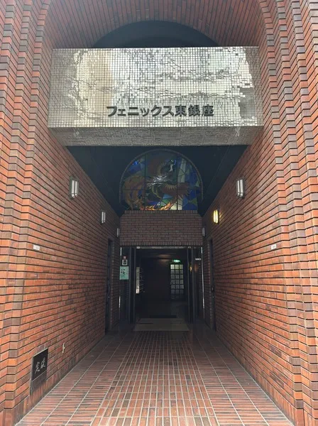アイデスク東銀座自習室 写真