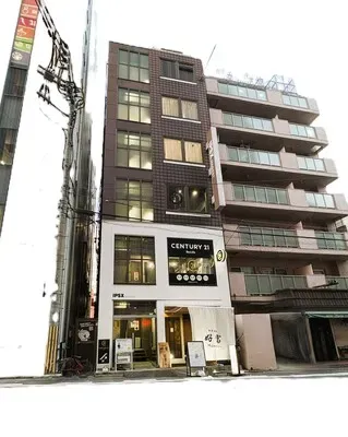 アイデスク三ノ宮自習室 写真