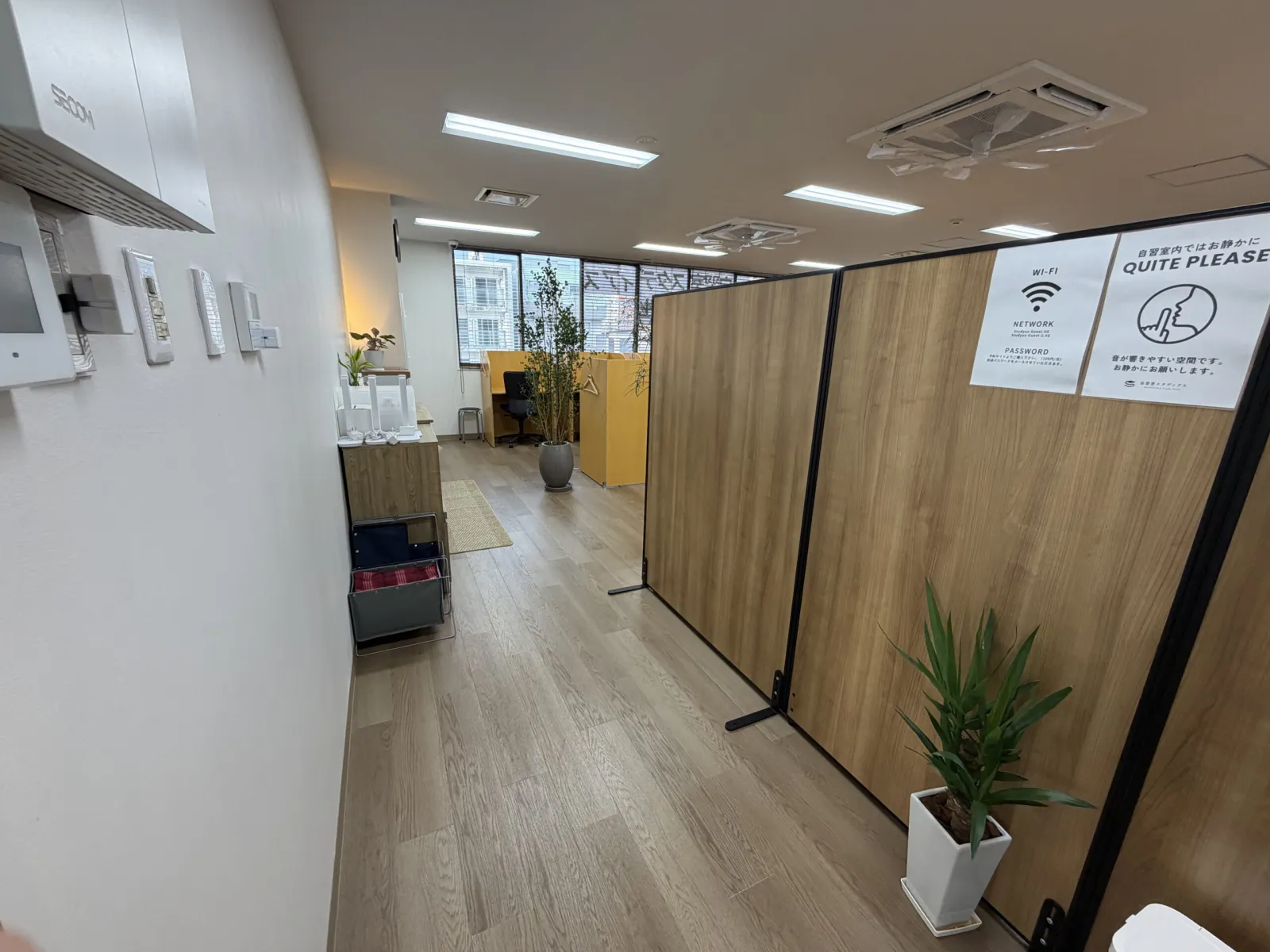 自習室スタディアス 九品寺店 写真