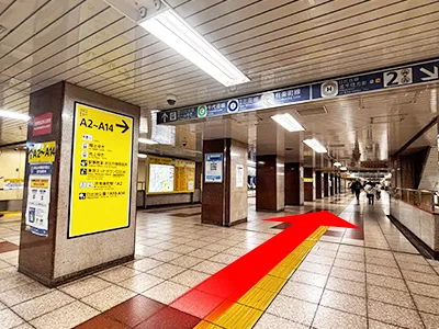 日比谷アントレサロン 写真