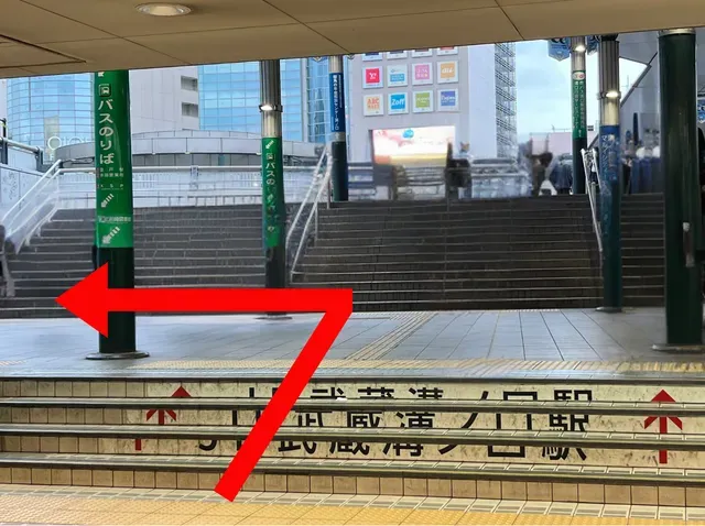 アイデスク 溝の口自習室 写真