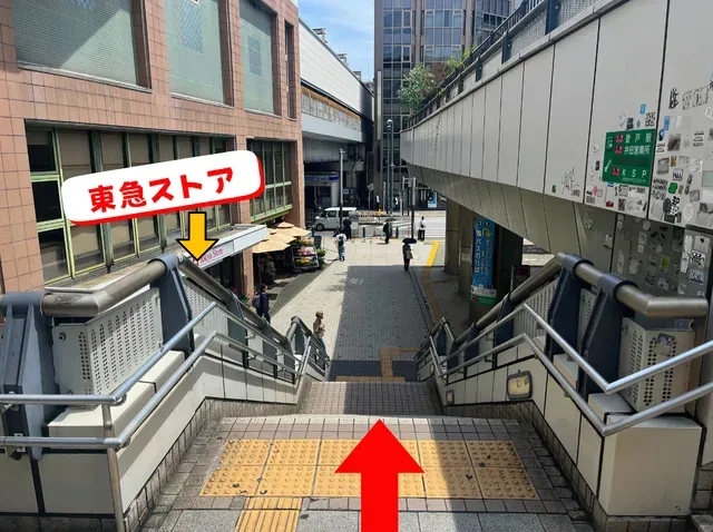 アイデスク 溝の口自習室 写真