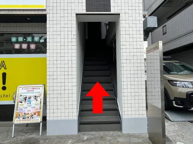 アイデスク 溝の口自習室 写真