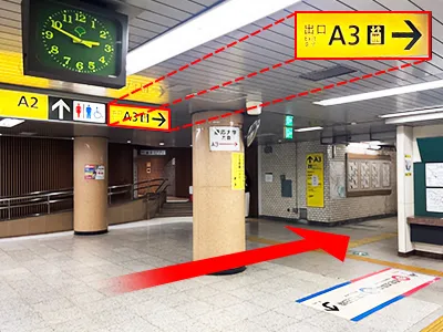 田町アントレサロン 写真