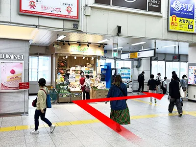 大宮東口アントレサロン 写真