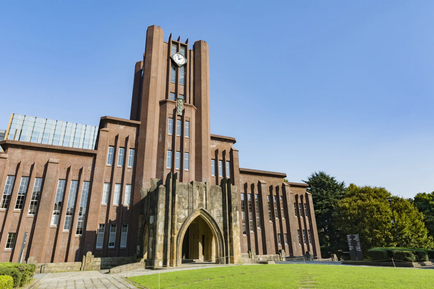 ロググラム谷山校 写真