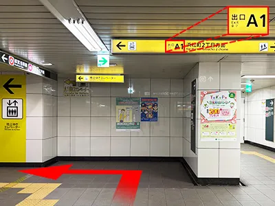 浜松町アントレサロン 写真