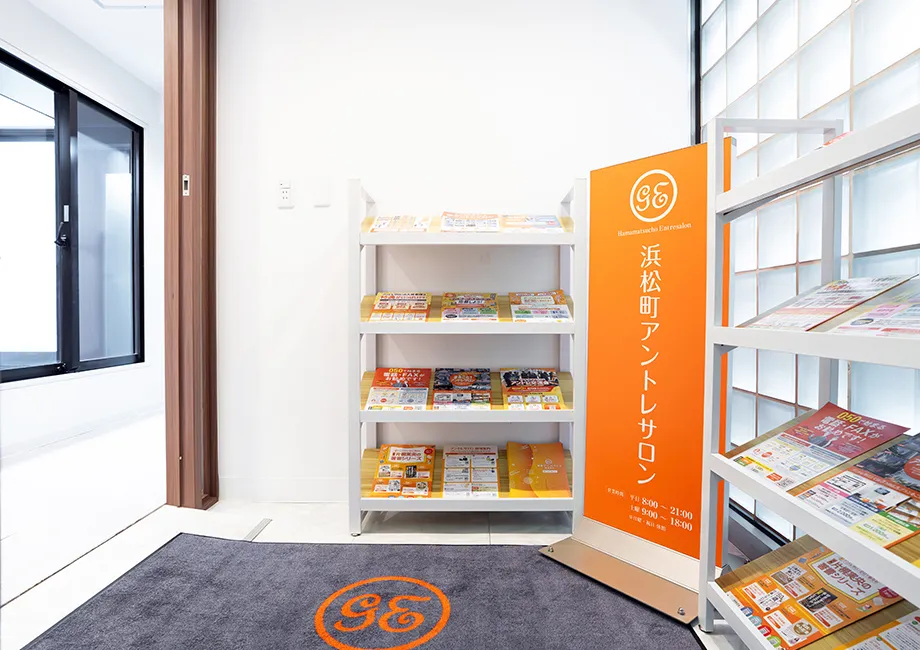 浜松町アントレサロン 写真