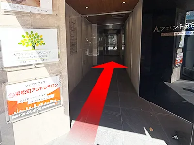 浜松町アントレサロン 写真