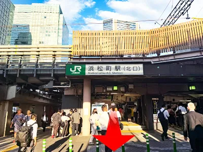 浜松町アントレサロン 写真