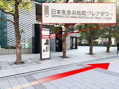 浜松町アントレサロン 写真