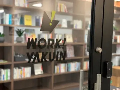 WORK!YAKUIN 写真