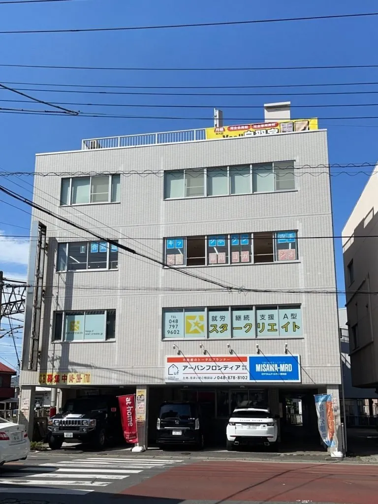 Yes!!自習室 岩槻